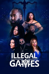 Незаконные игры